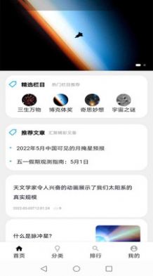 Ԫappذװ 1.0.0