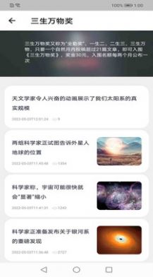 Ԫappذװ 1.0.0