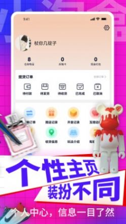 СԺappذװ 3.1.4