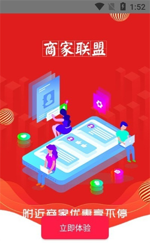 appذװ 1.0.3232