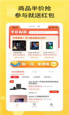 appذװ 1.6