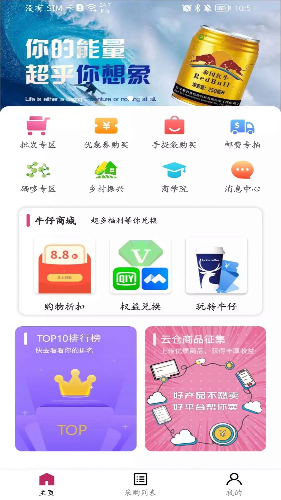 ħappذװ 1.1.4