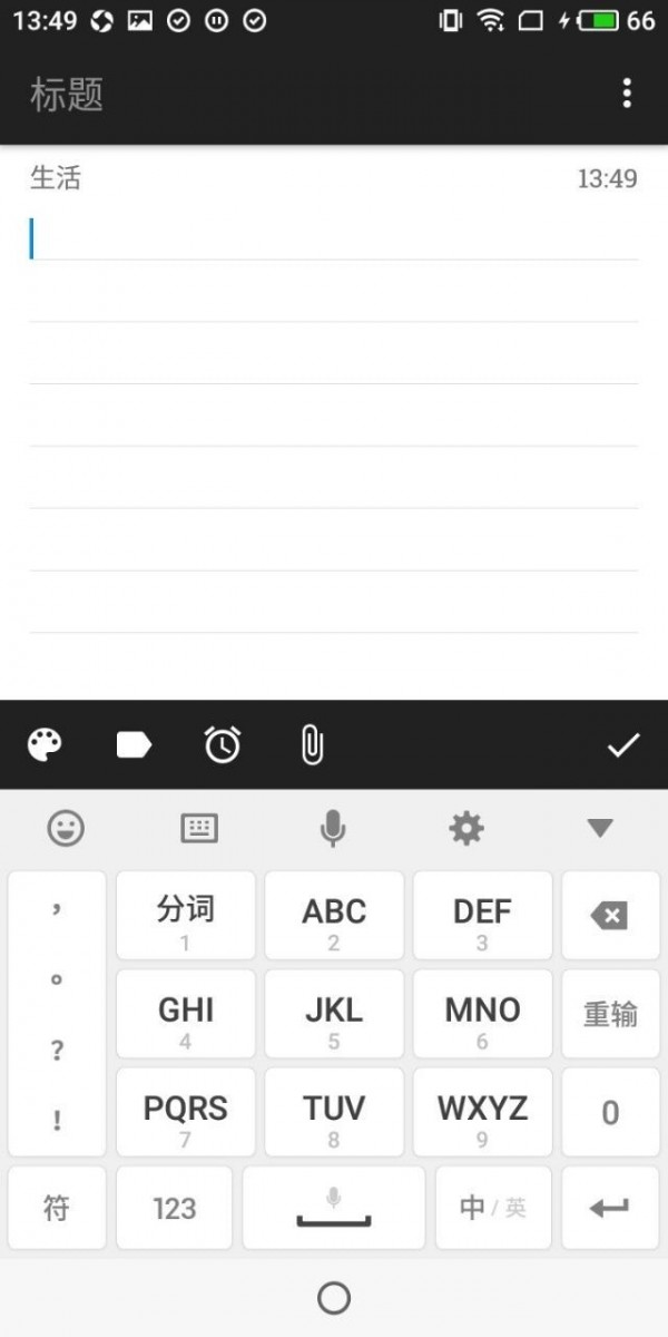 ССʼappذװ 2.93