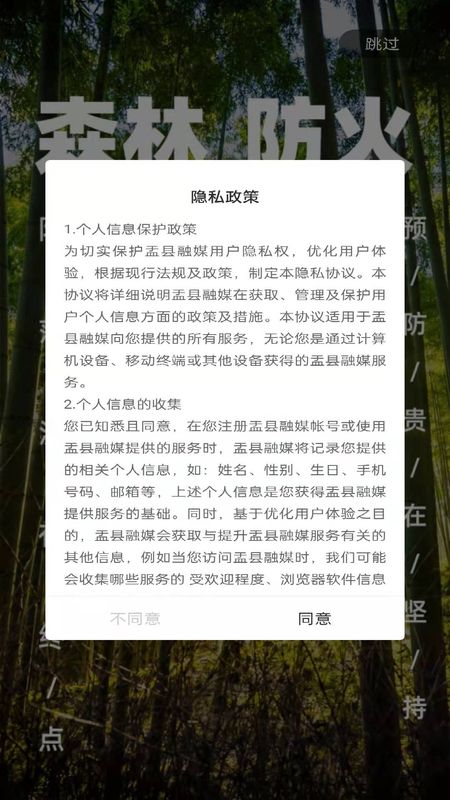 appذװ 4.0.0