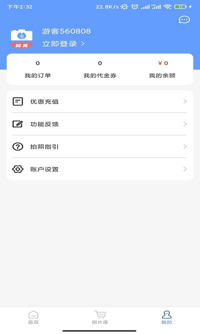 ֤appذװ 1.0.9
