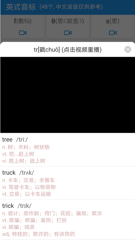 ҵappذװ 1.0.3