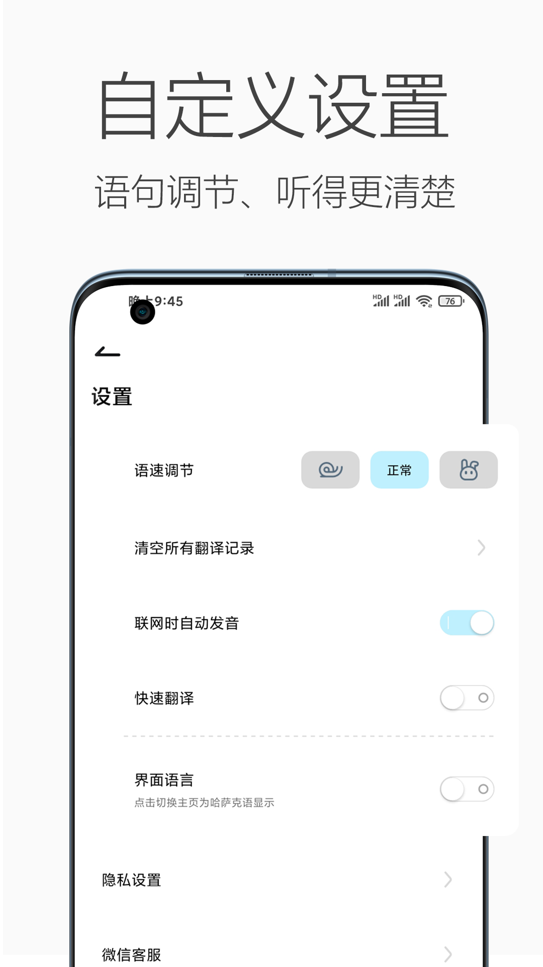 app 1.0.0