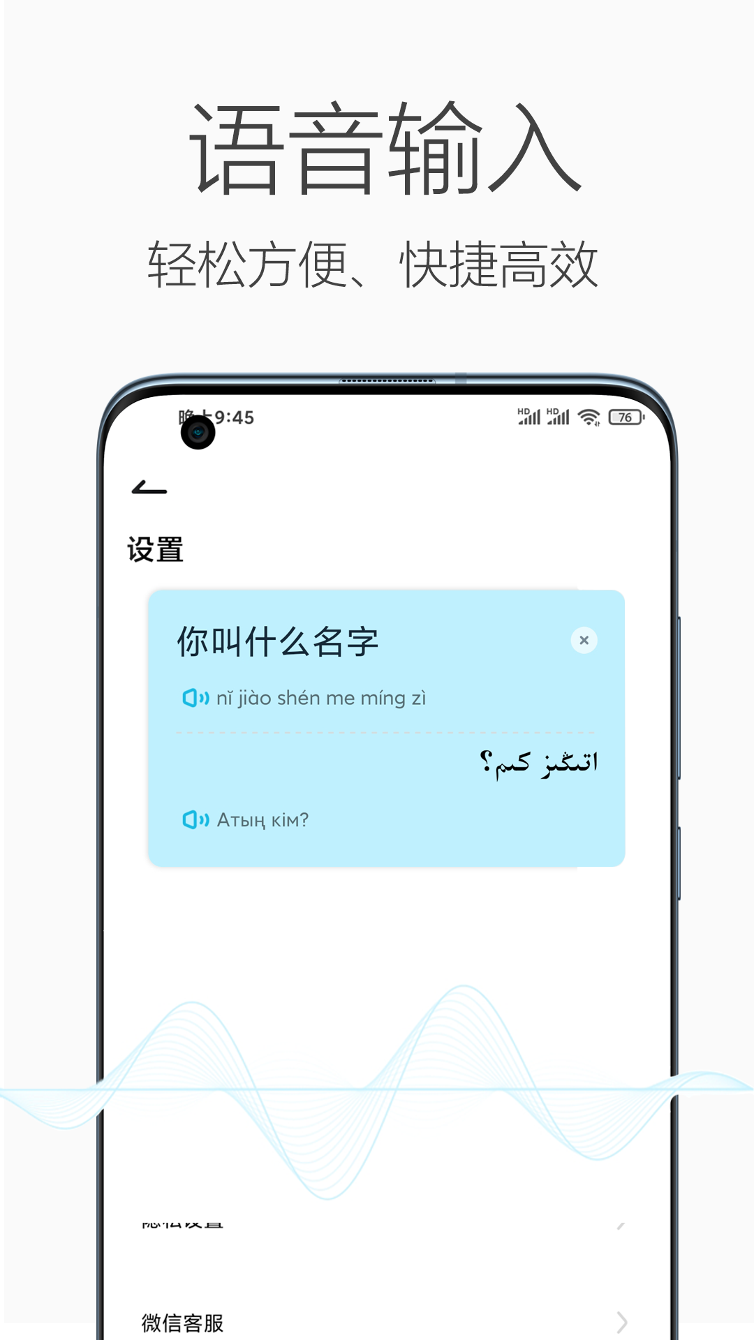 app 1.0.0