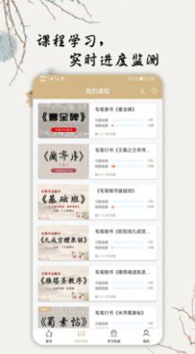 ë鷨appذװ 1.0.0