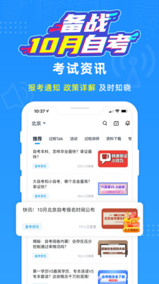 Կapp 6.9.3