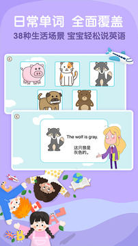 ٶӢapp 3.0.0.0