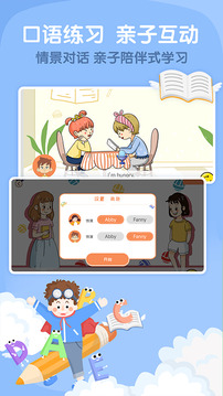 ٶӢapp 3.0.0.0