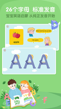 ٶӢapp 3.0.0.0
