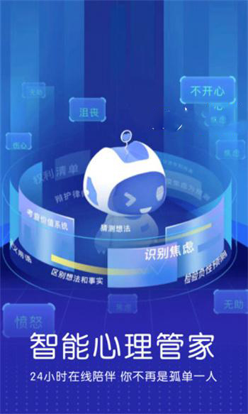 appذװ 1.5.4