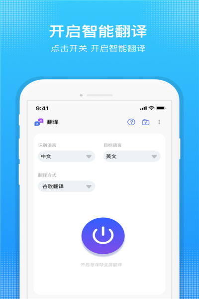 췭app 1.1.3