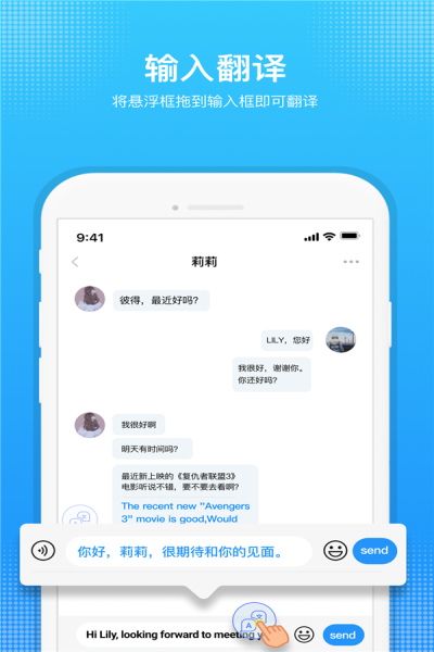 췭app 1.1.3