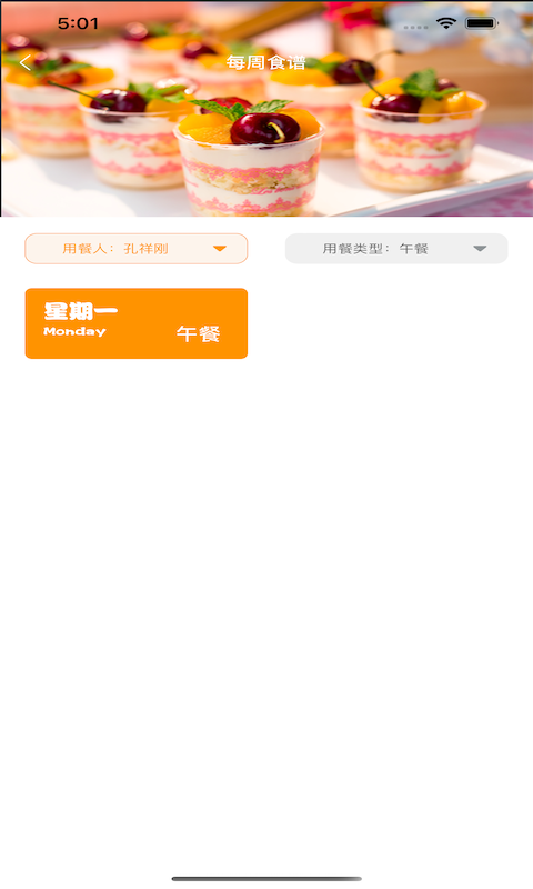 ǰappذװ 1.0.0