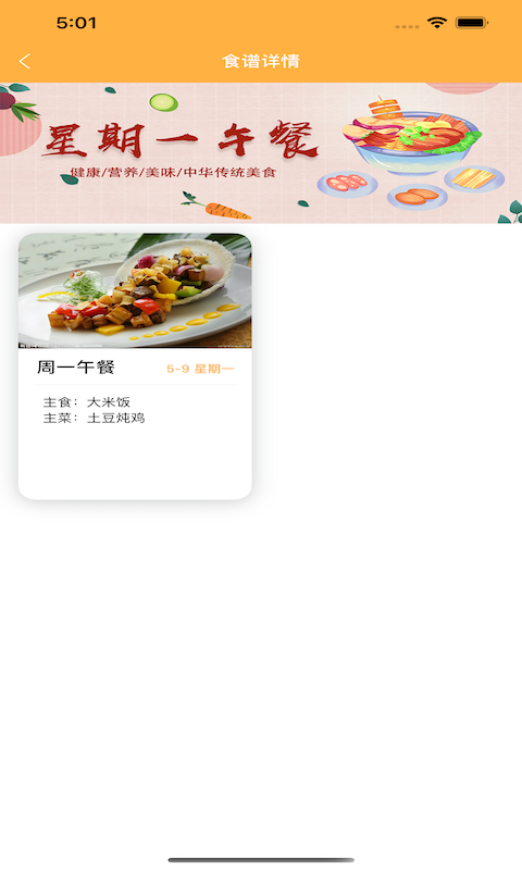 ǰappذװ 1.0.0