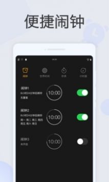 appذװ 3.1.2