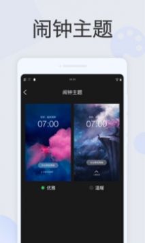 appذװ 3.1.2