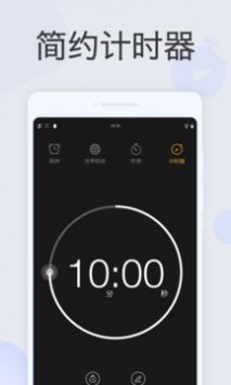 appذװ 3.1.2