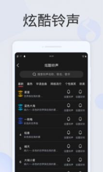 appذװ 3.1.2