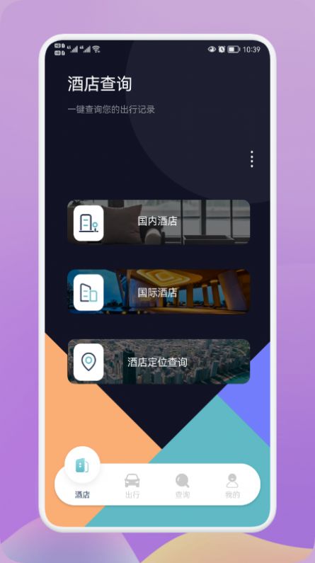 гappذװ 1.2