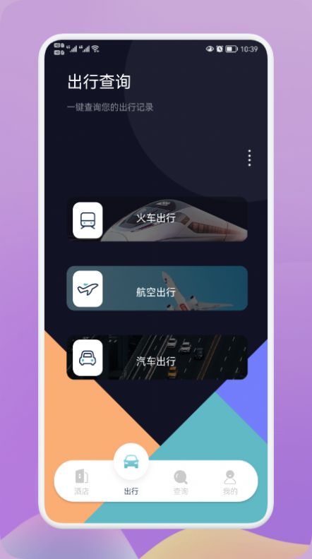 гappذװ 1.2