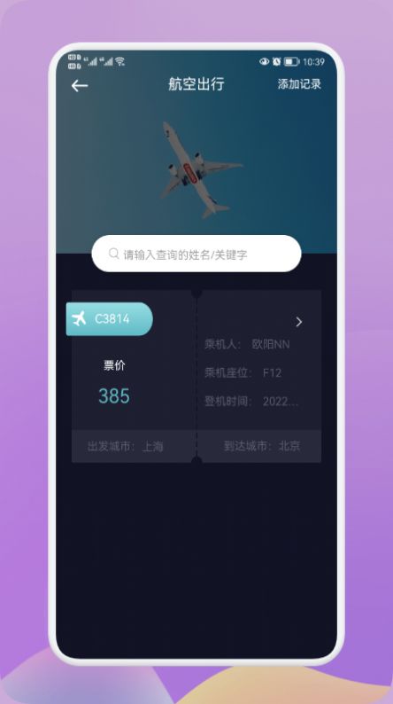 гappذװ 1.2