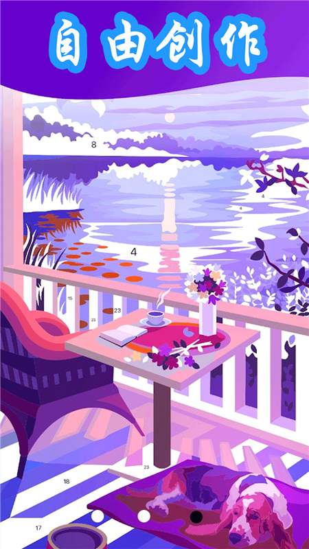 Ϳɫapp 2.0.2