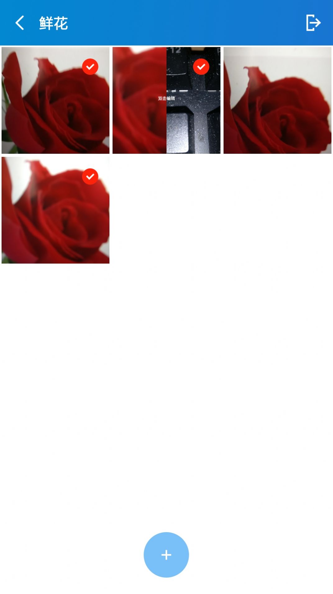 �����˽����app���� 1.0.0