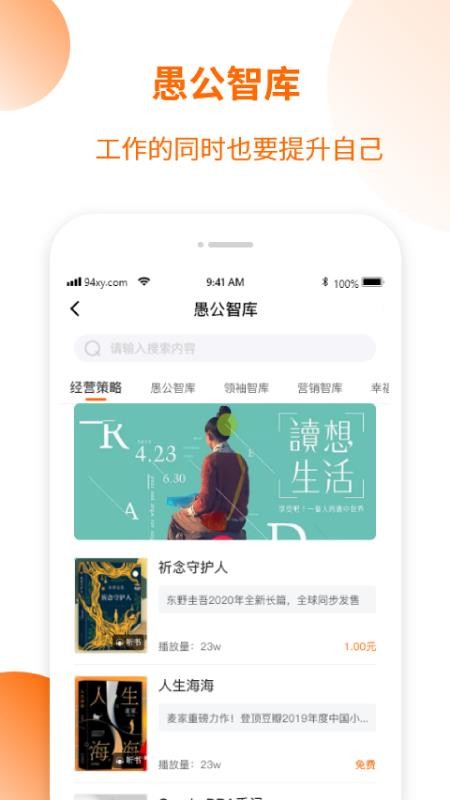 ޹Ƹappذװ 2.0.0