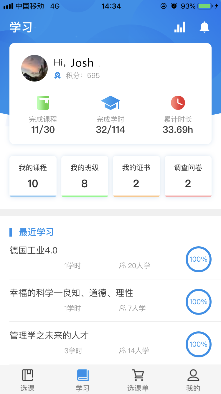 Ѳappذװ 1.1