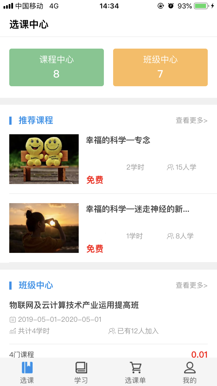 Ѳappذװ 1.1