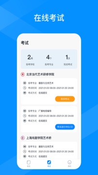 Ͽappذװ 1.0.6