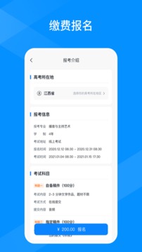 Ͽappذװ 1.0.6