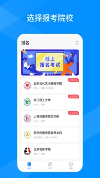 Ͽappذװ 1.0.6