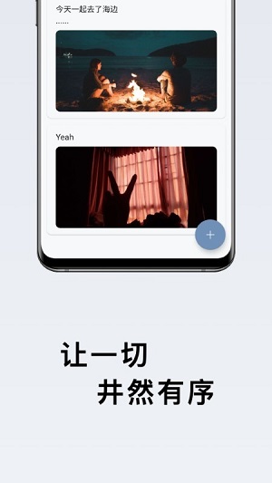 ӱʼappذװ 2.9.7