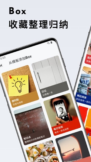ӱʼappذװ 2.9.7