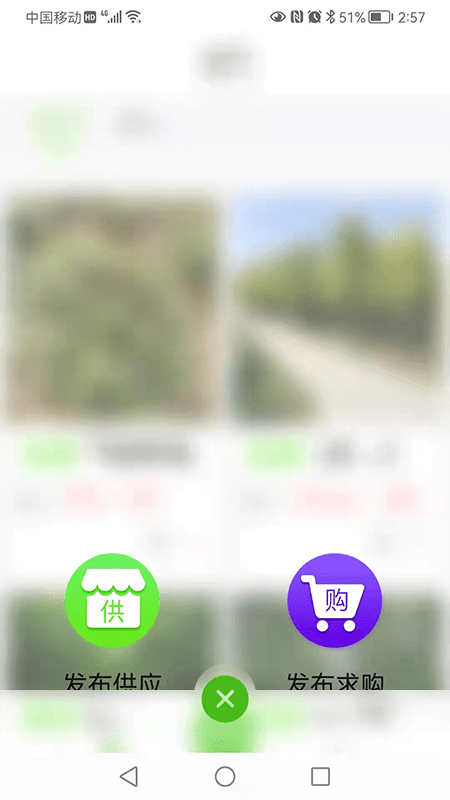 appذװ 1.1