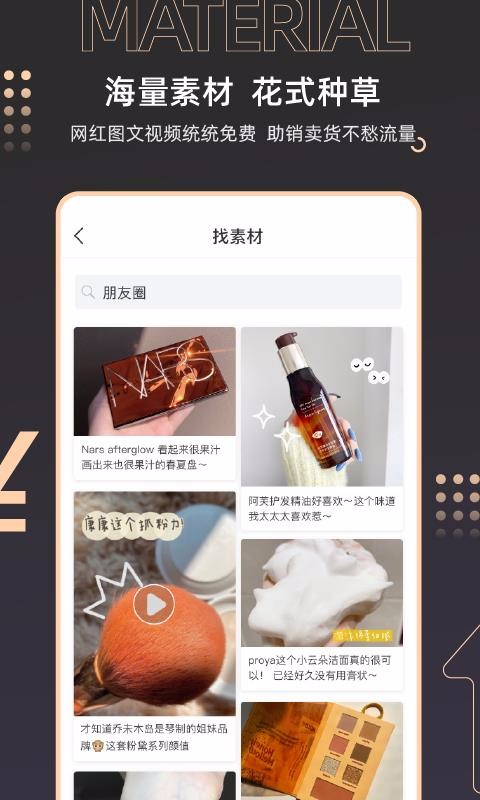 ׬̬app 1.1.5