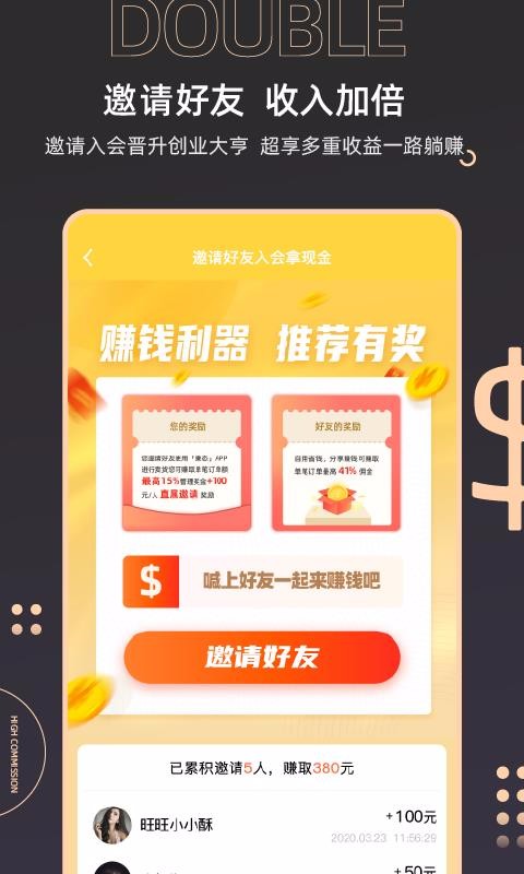 ׬̬app 1.1.5
