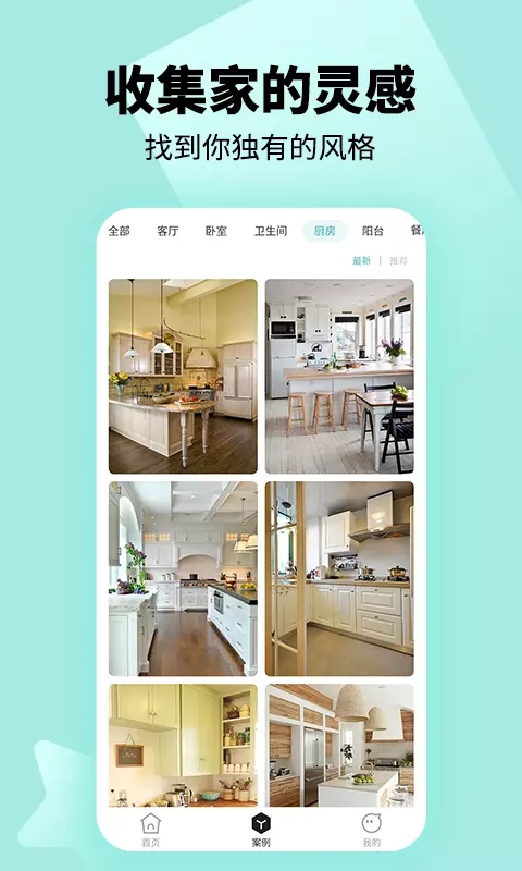 װüapp 1.0.0