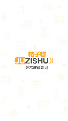 app 1.1.8.6