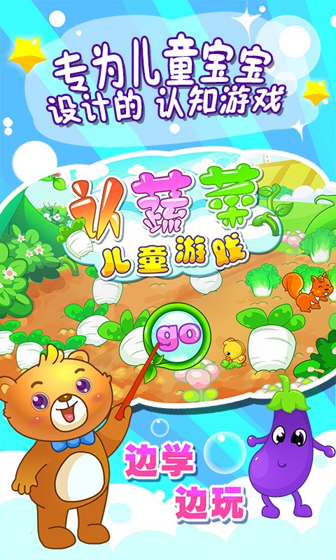 ߲ͯapp 2.21