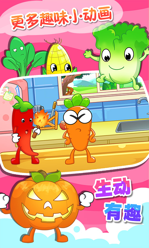 ߲ͯapp 2.21