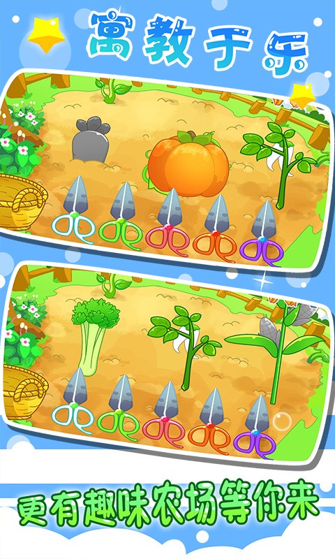 ߲ͯapp 2.21