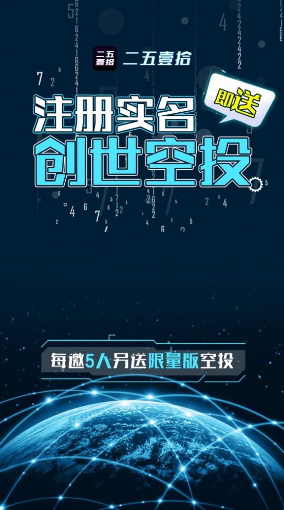 һʰappذװ 1.0.0