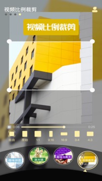 Ƶapp 1.0.0