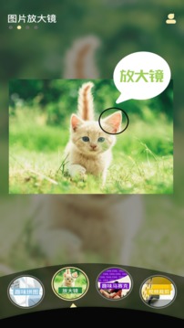 Ƶapp 1.0.0
